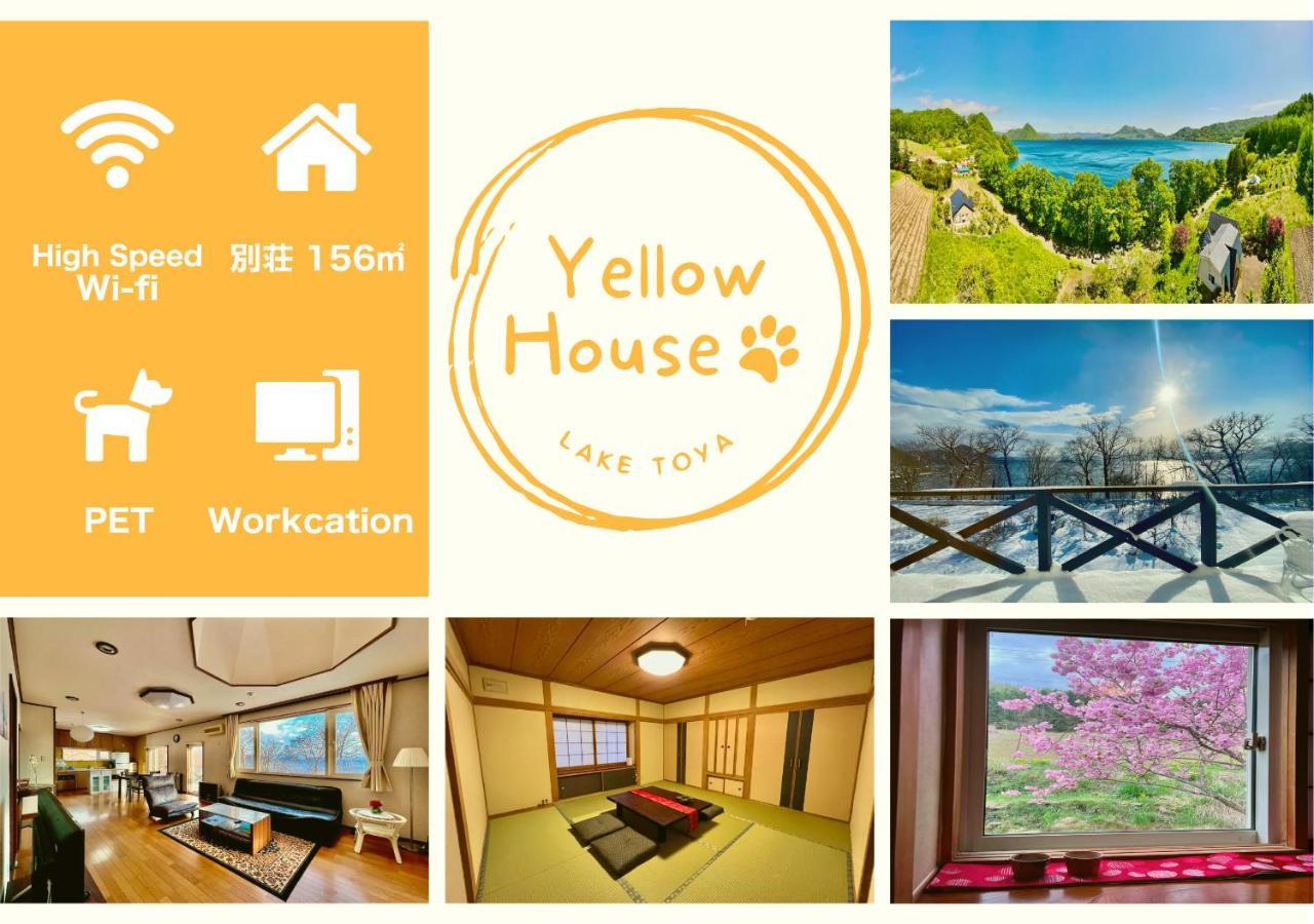 Yellow House By Lake Toya Toyako Eksteriør bilde